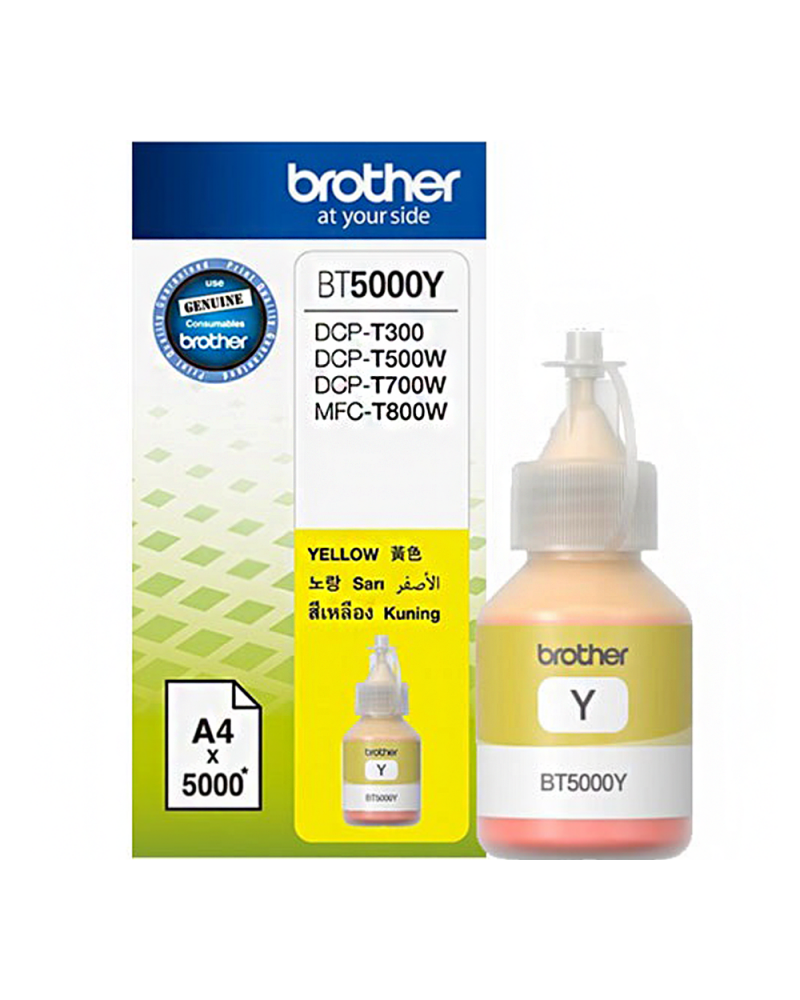 Brother Μελάνι Inkjet BT-5000Y Yellow (BT5000Y) (BRO-BT-5000Y)