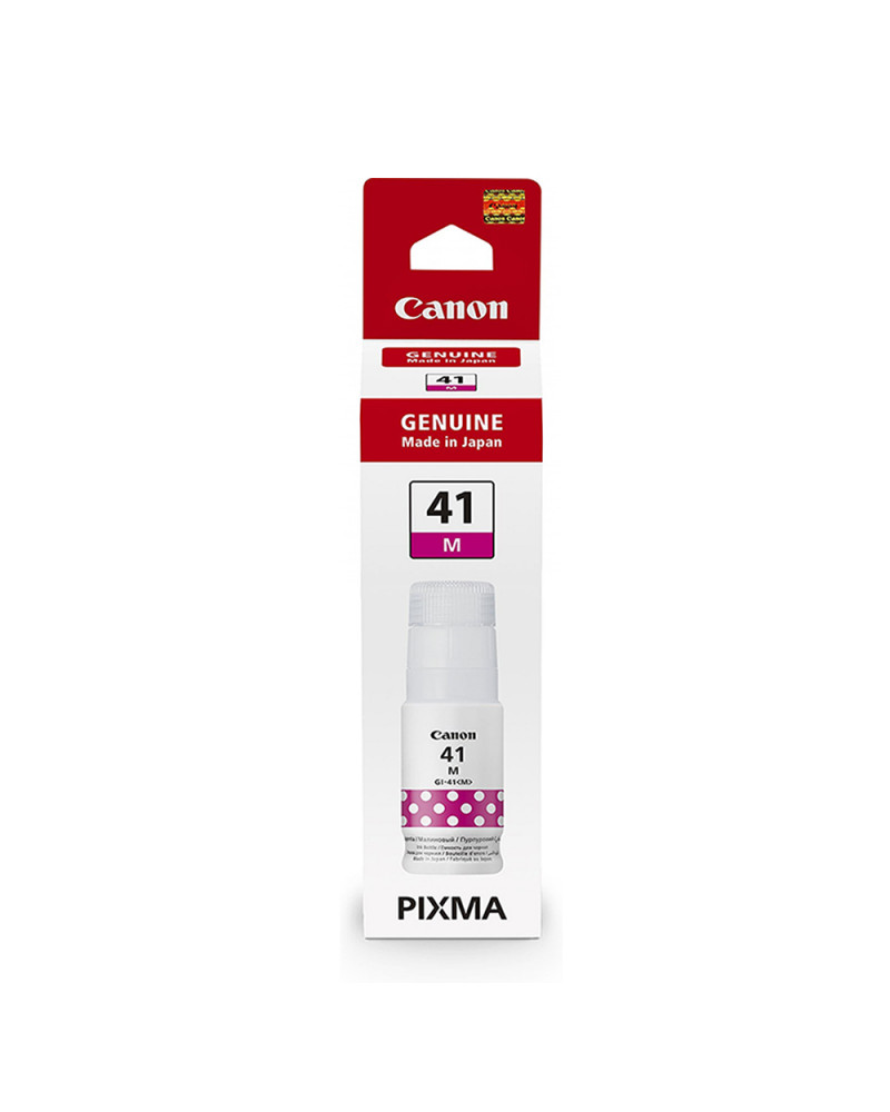 Canon Μελάνι Inkjet GI-41 Magenta (4544C001AA) (CANGI-41M)