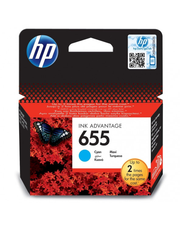 HP Μελάνι Inkjet No.655 Cyan (CZ110AE) (HPCZ110AE)