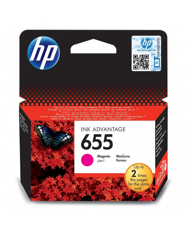 HP Μελάνι Inkjet No.655 Magenta (CZ111AE) (HPCZ111AE)