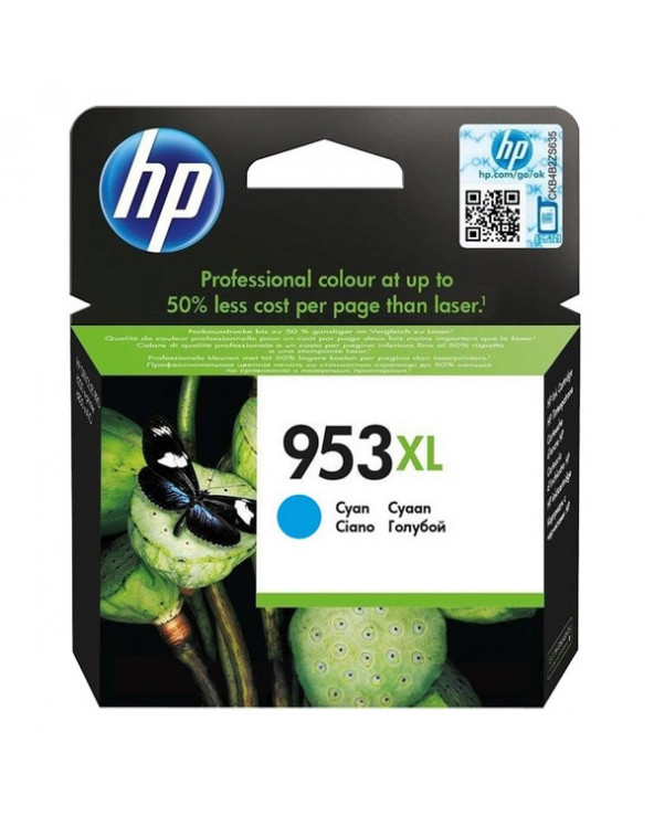 HP Μελάνι Inkjet 953XL Cyan (F6U16AE) (HPF6U16AE)