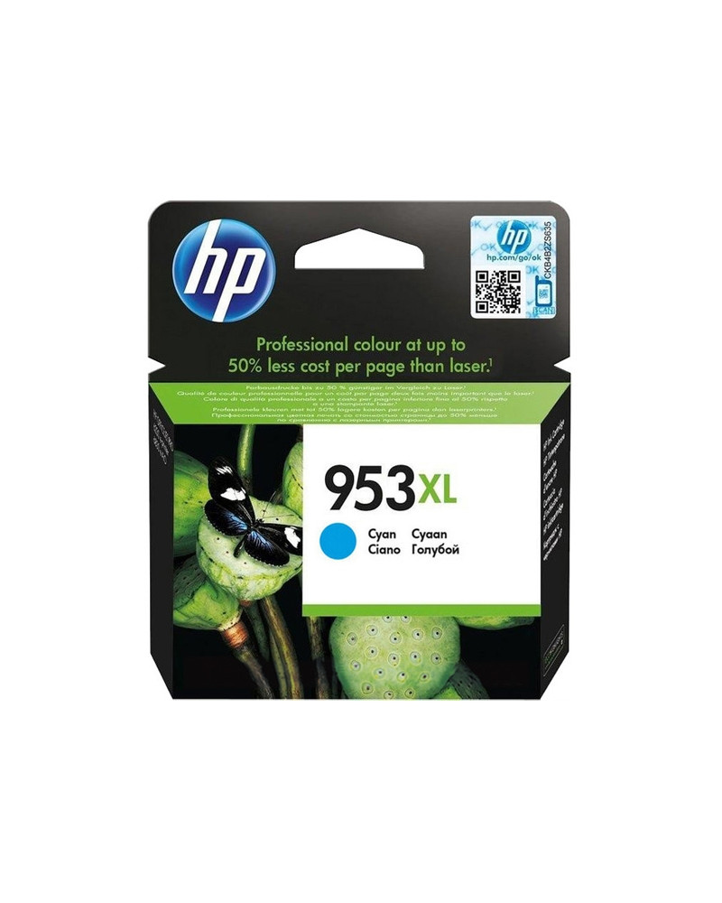 HP Μελάνι Inkjet 953XL Cyan (F6U16AE) (HPF6U16AE)