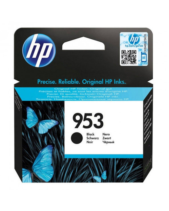 HP Μελάνι Inkjet 953 Black (L0S58AE) (HPL0S58AE)