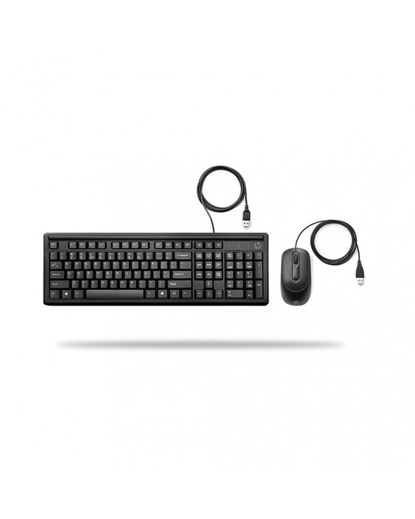 HP Wired Keyboard and Mouse 160 (6HD76AA) (HP6HD76AA)