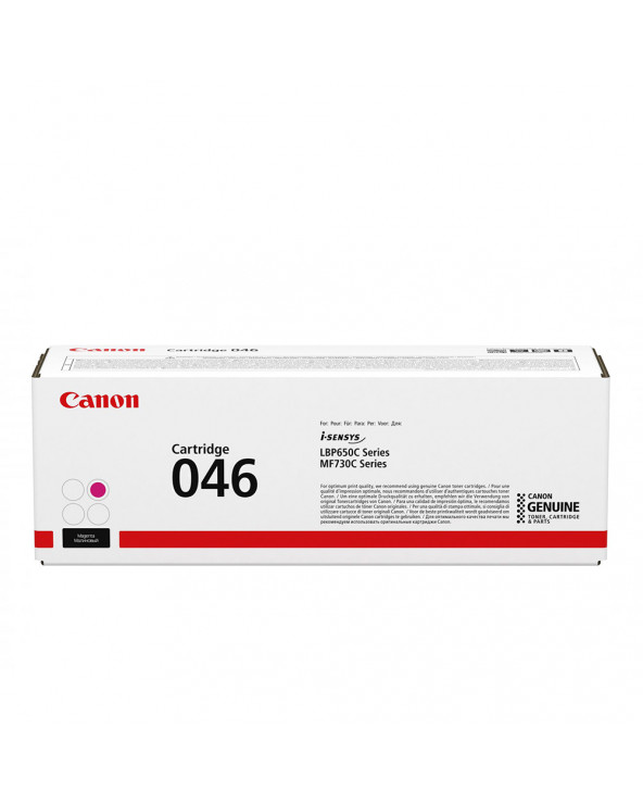 CANON LBP650/MF730 SERIES TONER MAGENTA (2.3K) (1248C002) (CAN-046M)