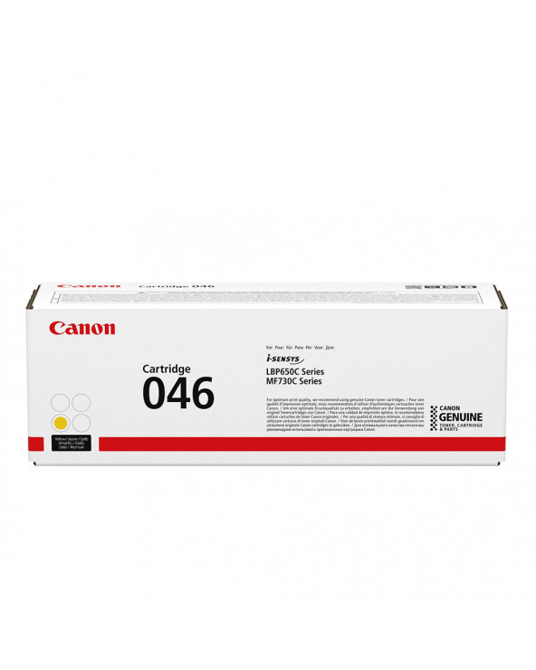 CANON LBP650/MF730 SERIES TONER YELLOW (2.3K) (1247C002) (CAN-046Y)