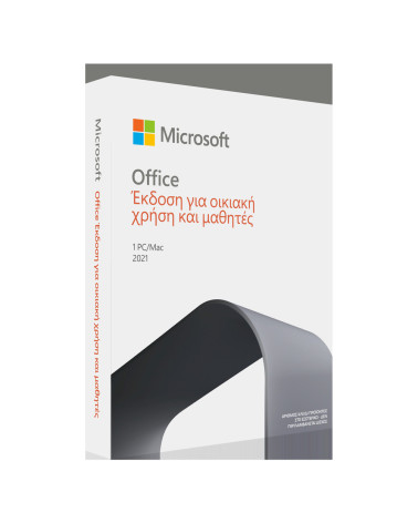 MICROSOFT Office Home and Student 2021 Greek EuroZone Medialess P8