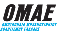 ΟΜΑΕ Logo.